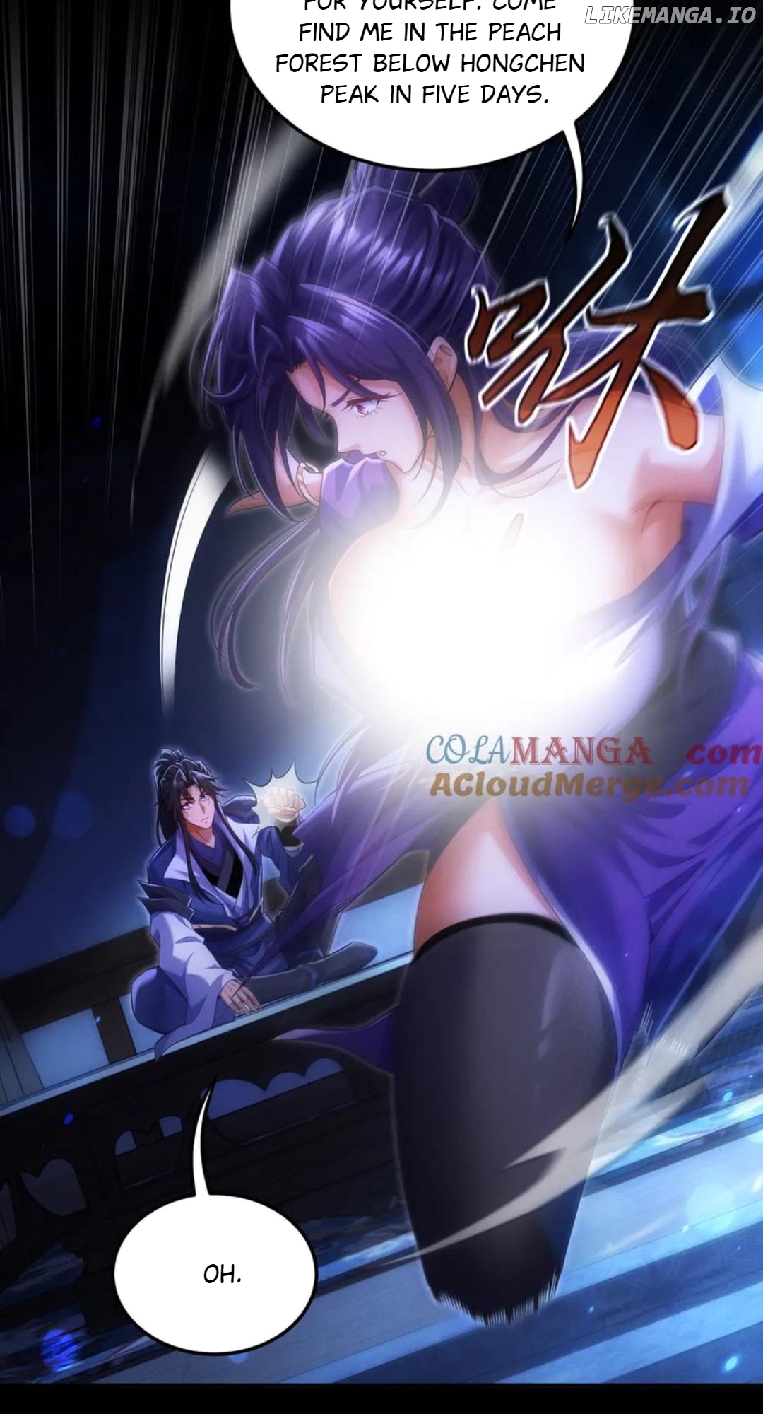 Esteemed Female Masters All Want to Possess Me Chapter 16 - page 21